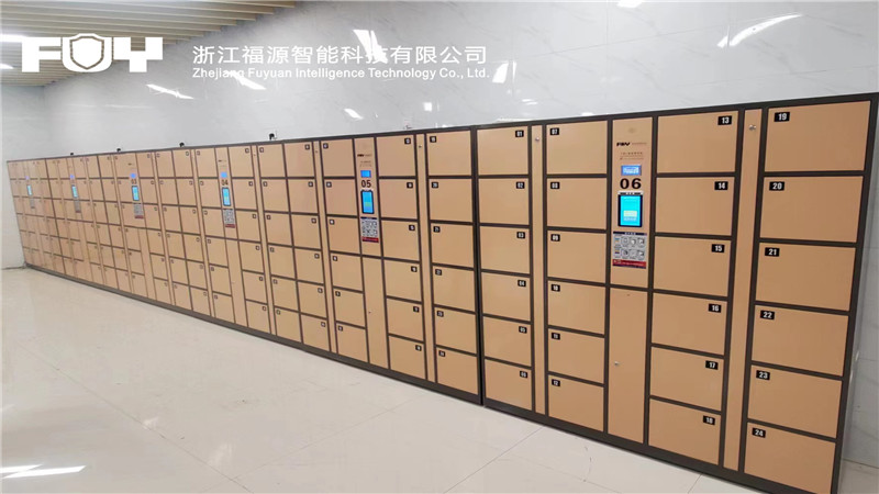 寄存柜 寄存柜