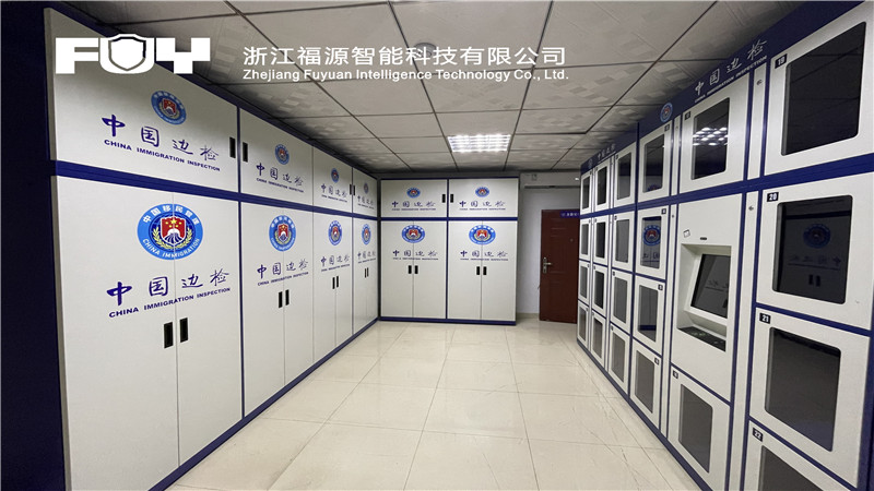 1761031304158577.jpg 海口市秀英碼頭中國邊檢4.jpg